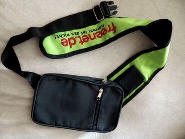 səyahət çantası: Çiyin çantası — 3