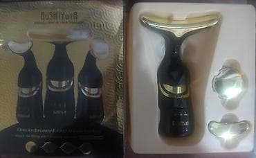 uz təmizləmə aparatı: Masaj aləti satılır ( əl, qol, üz, boyun ). Yenidir (karopkasında). 3 — 5