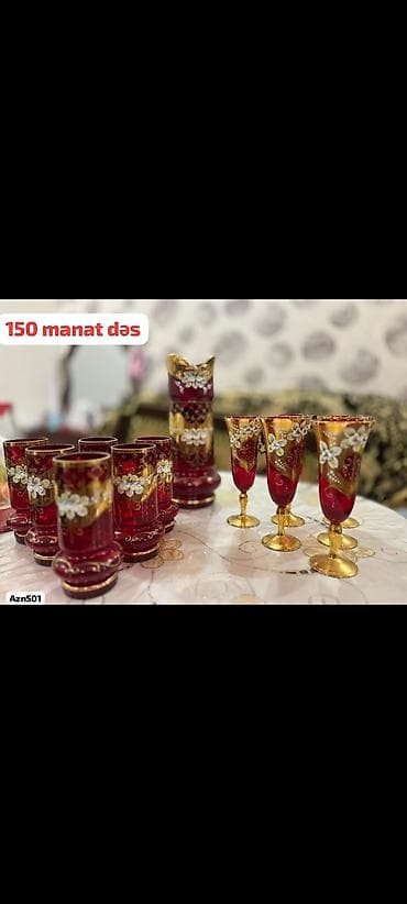 ramanı şuşa: Kodmələk — 1