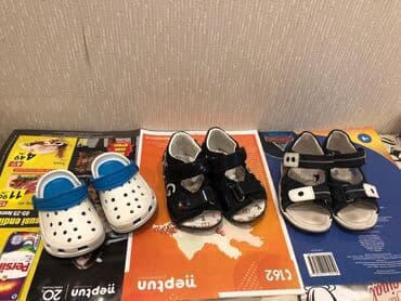 usaq ucun ayaqqabilar: Bossonojki ve yay ayaqqabi,hamisi 21 razmer .Bossonojki ortopedik — 1