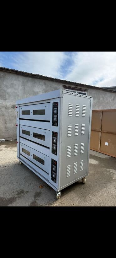 Çörək, Şirniyyət üçün, Pizza, 3 mərtəbəli