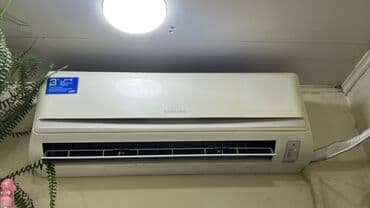 Стиральные машины: Samsung split kondisioner (divar tipli) - Brend: Samsung Obyektdədir — 1