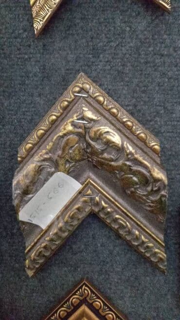 oglan profil sekilleri: Çərçivə — 3