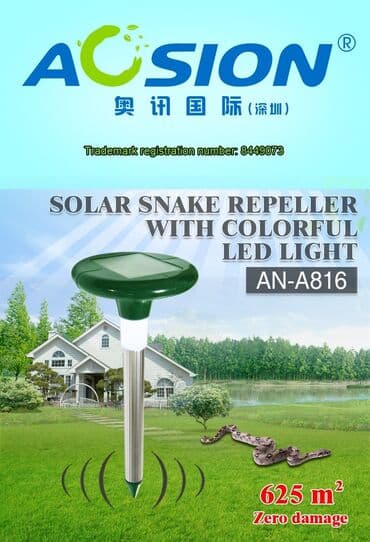 xengel yayan: İlan qovan Acsion isiqli model Kertenkele qovan Hesarat qovan — 1