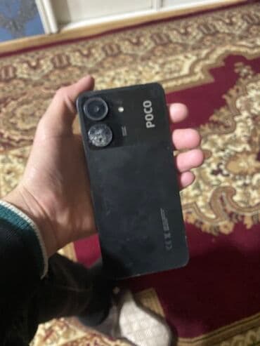 İnformatika: Poco C65, 128 GB, rəng - Qara, Sensor — 1