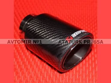 Səsboğucu başlığı akrapovi̇ç no11 🚙🚒 ünvana və bölgələrə ödənişli