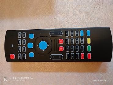 TV antenlər: Yeni Pult Ünvandan götürmə — 2