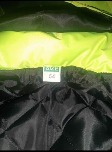 the nort face kurtka: Kutka — 4