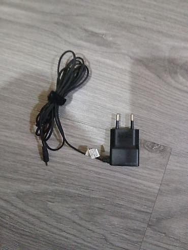 Simsiz şarj cihazı
