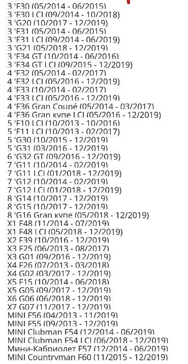 audi tt 2 tdi: BMW X5, 2 l, Dizel, 2017 il, Analoq, Yeni — 5