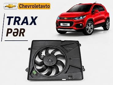 fan: Chevrolet Trax, Orijinal, Yeni — 1