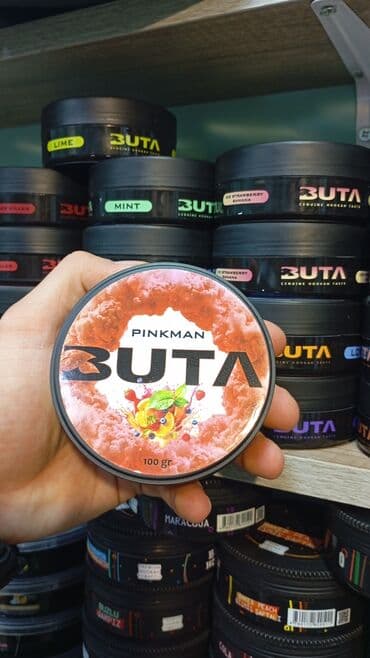 Buta tütün✅ yeni stildə ✅ yeni dada✅ buta tütün yeni versiya✅ maraqlı