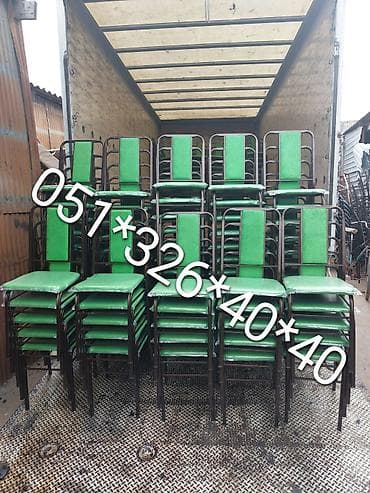 Stol stul masa ve oturacaq destleri Stul stol oturacaq stullar stol