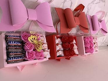 Hədiyyə qutusu, rəng - Çəhrayı