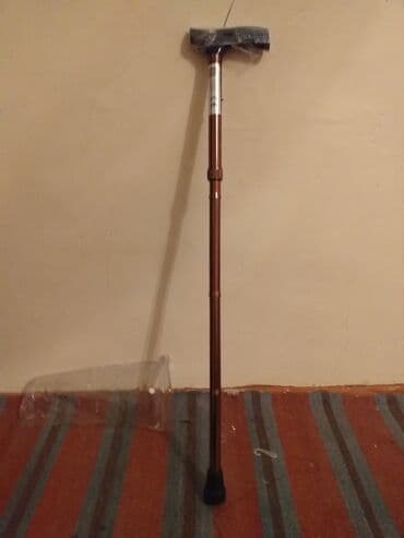 Digər tibbi məhsullar: 15azn teze — 2