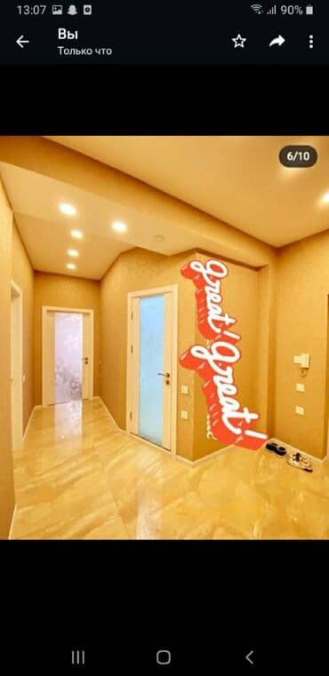 kesle kiraye: Xətai metrosuna yaxin 16 mertebeli binanın 13-cu mərtəbəsində — 3