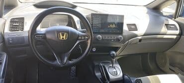 диски на хонда аккорд 7: Honda Civic full salon export Aile masinidi.Benzin qenaet.1.8 mator — 7