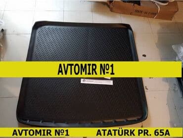 chevrolet cruze ayaqalti: Chevrolet Cruze 2009-2015 baqaj rezini 🚙🚒 Ünvana və Bölgələrə — 1