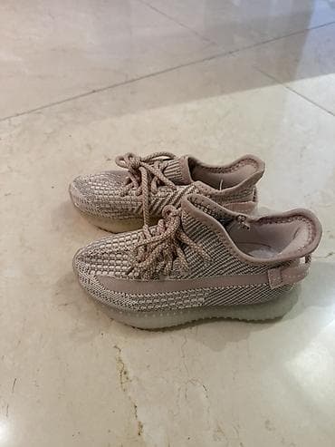 Rəng - Bej Krossovkalar, Ölçü: 31, Uniseks