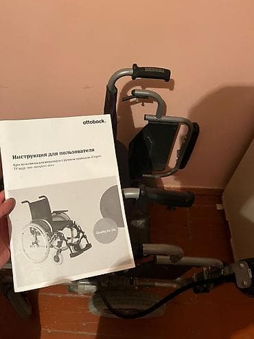 smart saat mi: Satilir. Qazaxdadr. Toz badigindan çirkli görsənir — 10