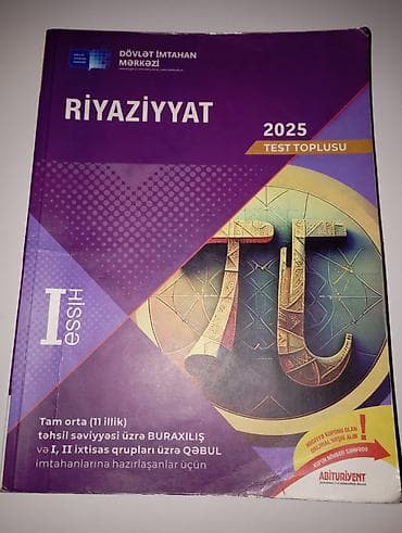 dim lüğət: Məhsul: DİM 2025 Test Topluları dəsti Tərkib: - Azərbaycan dili – — 4