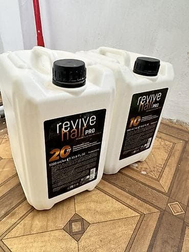 Qadın ayaqqabıları: Saç düzümü üçün vasitələr, İşlənmiş — 1