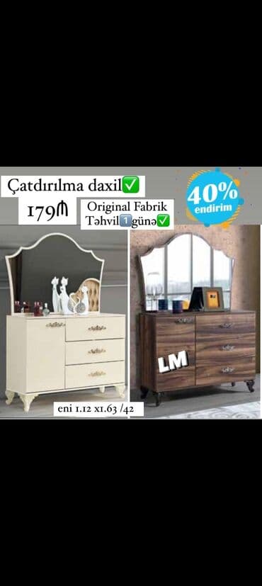 туалетный столик баку: Новый, Трюмо, Ламинат, Нет кредита, Бесплатная доставка в черте города — 4