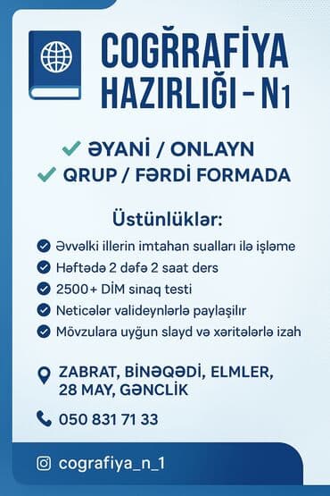 требуется репетитор: Repetitor, Coğrafiya, Azərbaycan dili, Abituriyent hazırlığı — 2