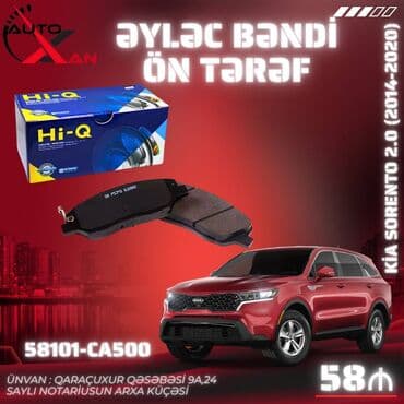 əyləc bəndləri: Ön, Kia Sorento, 2014 il, Orijinal, Yeni — 1