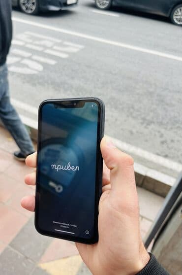 iphone x 32 gb: IPhone 11, 64 GB, Qara — 2