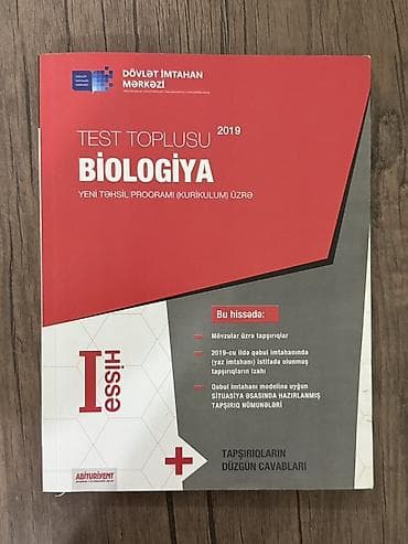 Biologiya – Test Toplusu, I hissə DİM — 1