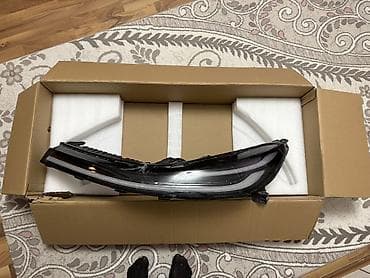 Sağ, Changan, İşlənmiş