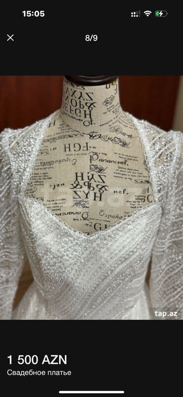 sadə toy donlari: Zərif krujeva detalları və uzun ətəyi olan, ağ rəngli gəlinlik — 15