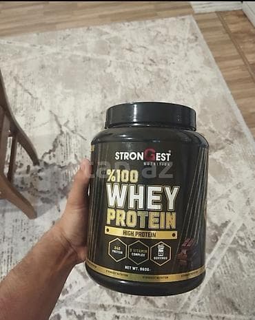 İdman və istirahət: Protein Çəki: 751 - 1000 g, Yeni — 1