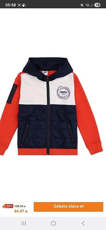 ust geyimi: Jaket, Oğlan üçün, 12 - 14 yaş, U.S. Polo Assn — 1