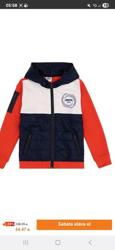 usaq ucun toxunma jaketler: Jaket, Oğlan üçün, 12 - 14 yaş, U.S. Polo Assn — 1