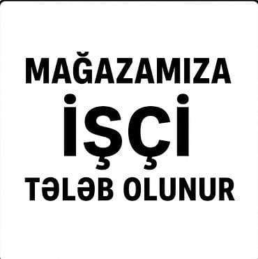 səyyar satış: Satış məsləhətçisi tələb olunur, İstənilən yaş — 1