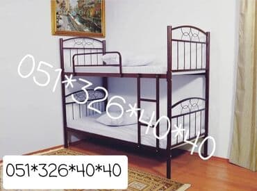 tek çarpayı: Qız üçün, Yeni, Çarpayı, Matras ilə — 18