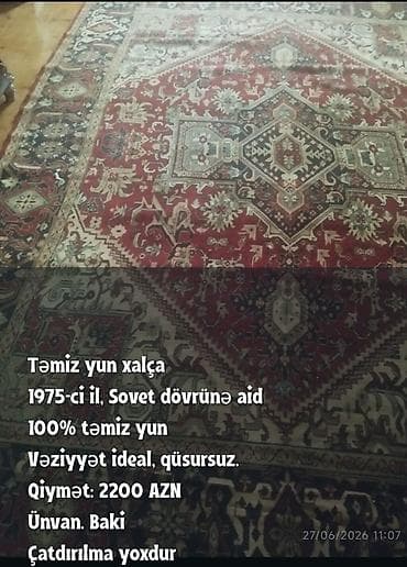 Xalça Kredit yoxdur
