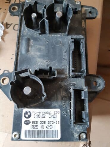 bmw 5 серия 525tds at: BMW 745i E65 Qidalanmanın modulu . =================== BMW 745i — 4