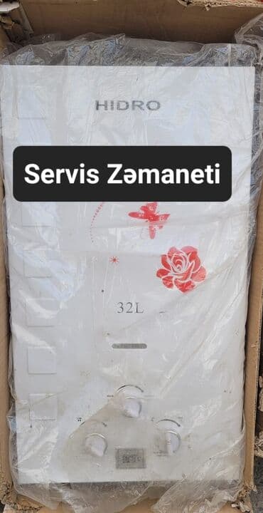 гидрофор для дома: Pitiminutka 32 l/dəq, Yeni, Kredit yoxdur, Pulsuz çatdırılma — 1