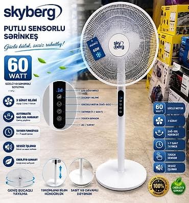 Skyberg putlu sensorlu sərinkeş – güclü külək, səsiz rahatlıq!