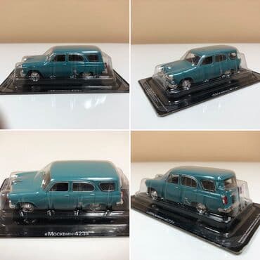 metbex tavan modelleri: VAZ, 2000 il, 1:43, Dəmir, Pulsuz çatdırılma, Ödənişli çatdırılma, Rayonlara çatdırılma — 5