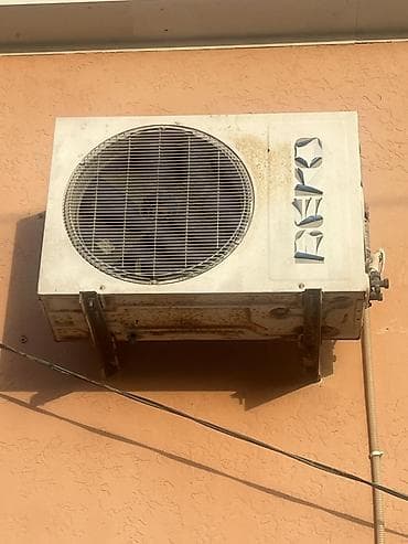 soyud: Kondisioner Beko, 40-45 kv. m, Split sistem — 3