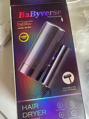 saç qurudan: Fen Babyverse, Yeni, Ünvandan götürmə — 4