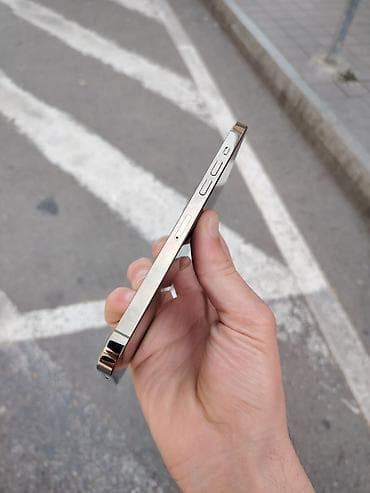 dubay iphone satisi: IPhone 14 Pro Max, 512 GB, Qızılı, Simsiz şarj — 9