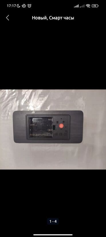 a3 2019 samsung: Yeni, Smart saat — 2