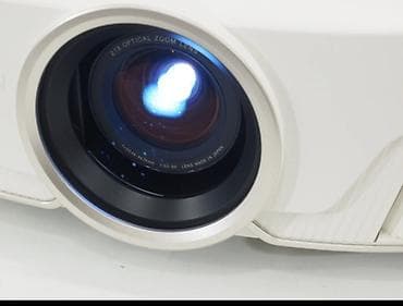 smart android box: İşlənmiş Stasionar Proyektor Epson, Ünvandan götürmə — 2
