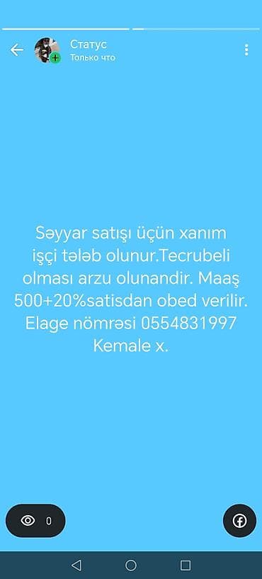 Səyyar satış üçün xanım işçi axtarılır. - İşin mahiyyəti: səyyar