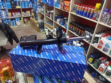 Soyutma və qızdırma sistemləri: Sağ ön, Sol ön, Toyota, 2008 il, Yeni — 2